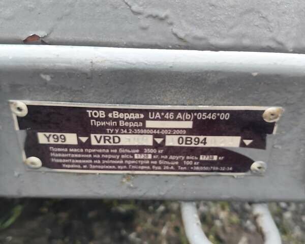 Верда 500 2018 у Львові на Automoto.ua Сірий Верда 500, об'ємом двигуна 0 л та пробігом 10 тис. км за 2650 $, фото 1 на Automoto.ua