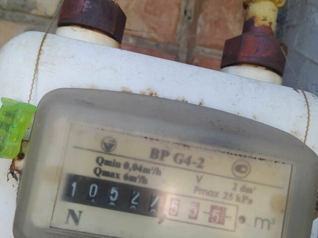 Верховина Інша, об'ємом двигуна 0 л та пробігом 0 тис. км за 83 $, фото 8 на Automoto.ua