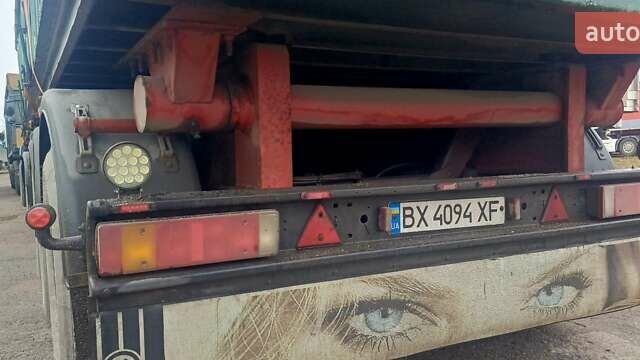 Червоний Віберті БПВ, об'ємом двигуна 0 л та пробігом 0 тис. км за 5500 $, фото 3 на Automoto.ua