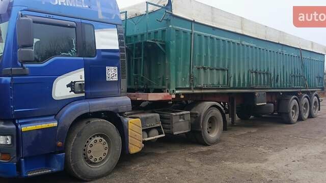 Червоний Віберті БПВ, об'ємом двигуна 0 л та пробігом 0 тис. км за 5500 $, фото 4 на Automoto.ua