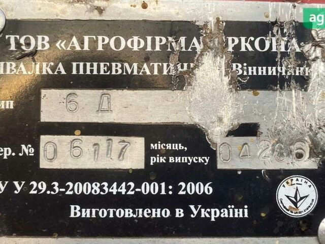 Вінничанка МВ-6000, об'ємом двигуна 0 л та пробігом 0 тис. км за 4125 $, фото 5 на Automoto.ua