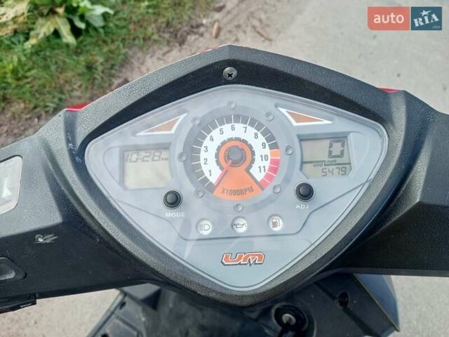 Вайпер 150, об'ємом двигуна 0 л та пробігом 550 тис. км за 500 $, фото 4 на Automoto.ua