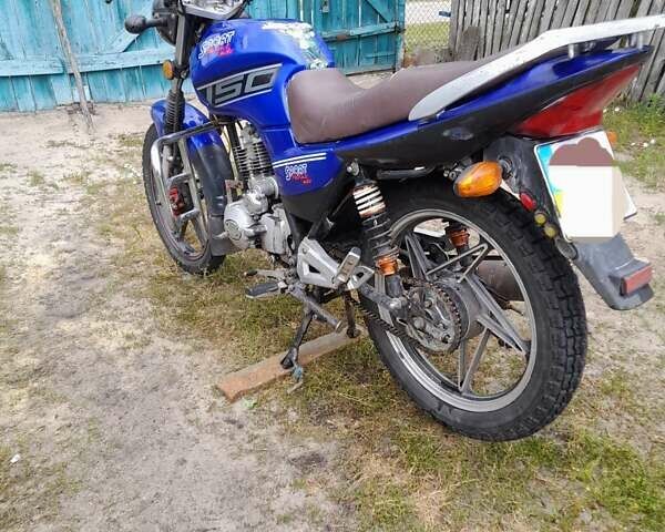 Синий Вайпер 150, объемом двигателя 0 л и пробегом 20 тыс. км за 650 $, фото 2 на Automoto.ua