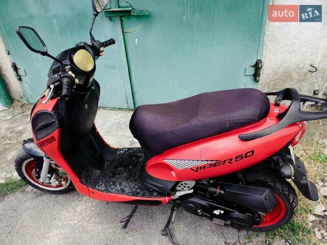 Красный Вайпер 50QT-37A, объемом двигателя 0.5 л и пробегом 2 тыс. км за 263 $, фото 11 на Automoto.ua