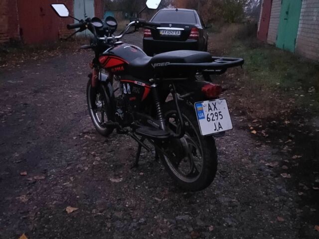 Вайпер Alpha, об'ємом двигуна 0.13 л та пробігом 0 тис. км за 546 $, фото 3 на Automoto.ua