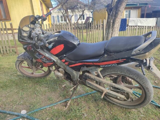 Вайпер Ф5, объемом двигателя 0.2 л и пробегом 0 тыс. км за 261 $, фото 6 на Automoto.ua