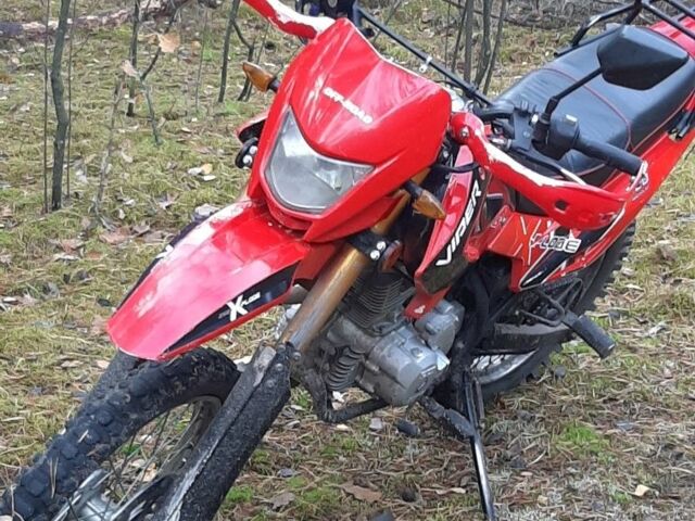 Вайпер МКС, объемом двигателя 0.2 л и пробегом 0 тыс. км за 711 $, фото 3 на Automoto.ua