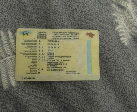 Вайпер Р2, объемом двигателя 0.2 л и пробегом 0 тыс. км за 945 $, фото 5 на Automoto.ua