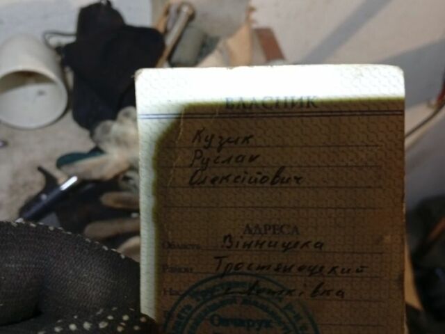 Вайпер Другая, объемом двигателя 50 л и пробегом 0 тыс. км за 228 $, фото 6 на Automoto.ua