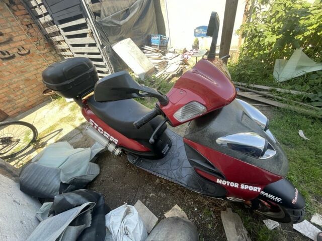 Вайпер Другая, объемом двигателя 0.15 л и пробегом 0 тыс. км за 700 $, фото 5 на Automoto.ua