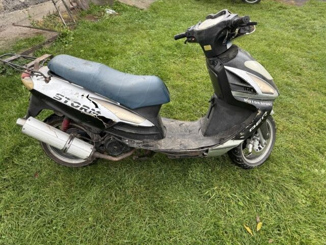 Вайпер Другая, объемом двигателя 0.15 л и пробегом 0 тыс. км за 96 $, фото 1 на Automoto.ua