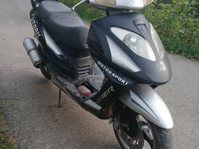 Вайпер Другая, объемом двигателя 0.15 л и пробегом 0 тыс. км за 239 $, фото 2 на Automoto.ua