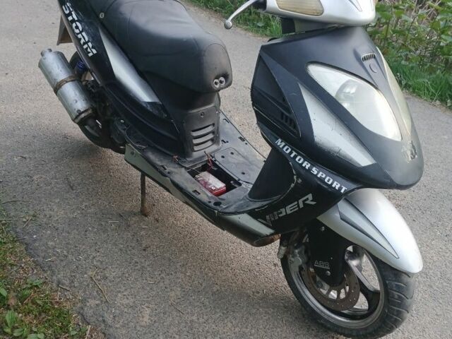 Вайпер Другая, объемом двигателя 0.15 л и пробегом 0 тыс. км за 239 $, фото 5 на Automoto.ua