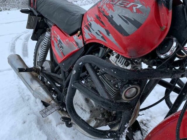 Вайпер Інша, об'ємом двигуна 0.15 л та пробігом 0 тис. км за 343 $, фото 6 на Automoto.ua