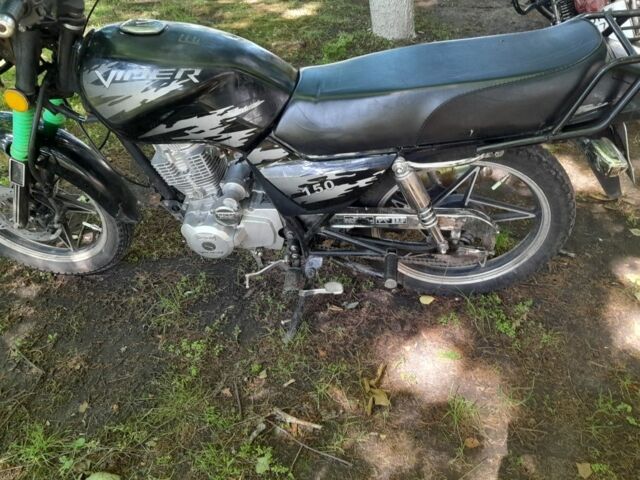 Вайпер Другая, объемом двигателя 0.15 л и пробегом 0 тыс. км за 452 $, фото 1 на Automoto.ua