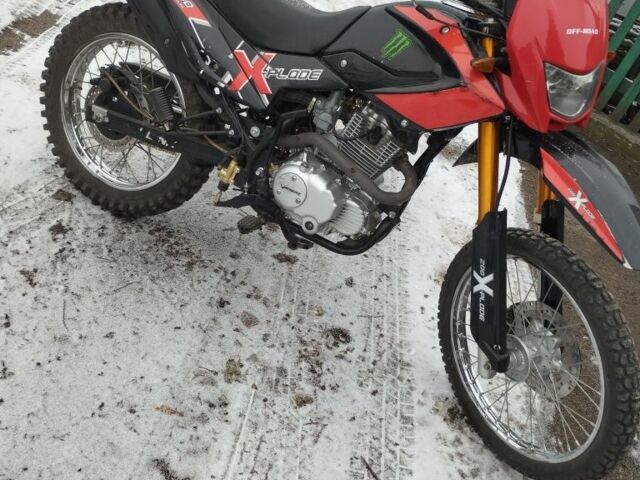 Вайпер Другая, объемом двигателя 0.2 л и пробегом 0 тыс. км за 800 $, фото 2 на Automoto.ua