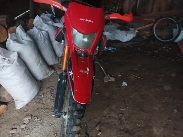 Вайпер Другая, объемом двигателя 0.25 л и пробегом 0 тыс. км за 450 $, фото 4 на Automoto.ua