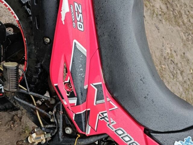 Вайпер Другая, объемом двигателя 0.25 л и пробегом 0 тыс. км за 900 $, фото 4 на Automoto.ua