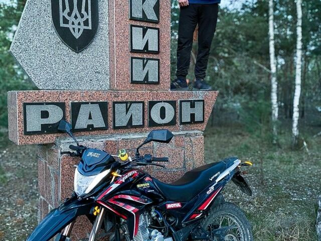 Вайпер Другая, объемом двигателя 0.22 л и пробегом 0 тыс. км за 1069 $, фото 4 на Automoto.ua
