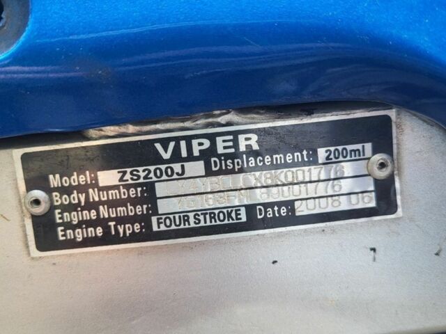 Вайпер Інша, об'ємом двигуна 0.2 л та пробігом 0 тис. км за 500 $, фото 5 на Automoto.ua