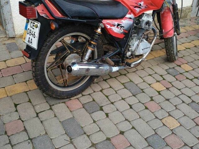 Вайпер Другая, объемом двигателя 0.13 л и пробегом 0 тыс. км за 608 $, фото 2 на Automoto.ua