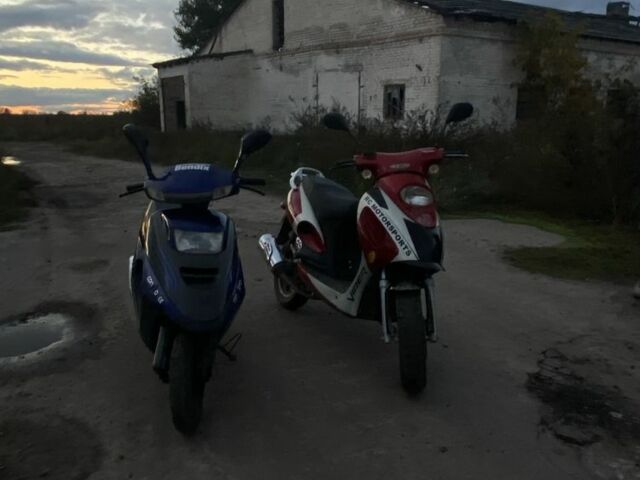 Вайпер Другая, объемом двигателя 50 л и пробегом 0 тыс. км за 178 $, фото 3 на Automoto.ua