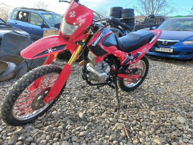 Вайпер Другая, объемом двигателя 0.2 л и пробегом 0 тыс. км за 599 $, фото 6 на Automoto.ua