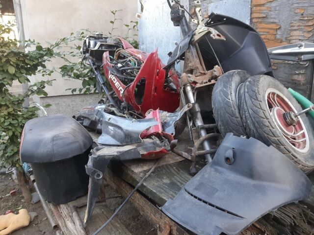 Вайпер Другая, объемом двигателя 50 л и пробегом 0 тыс. км за 60 $, фото 1 на Automoto.ua