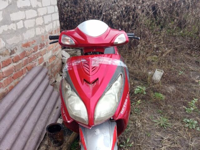 Вайпер Другая, объемом двигателя 0.15 л и пробегом 0 тыс. км за 167 $, фото 1 на Automoto.ua