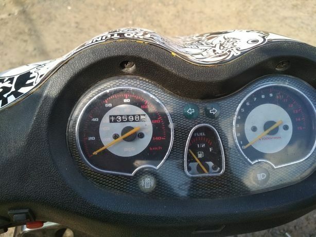 Вайпер Другая, объемом двигателя 0.15 л и пробегом 0 тыс. км за 460 $, фото 6 на Automoto.ua