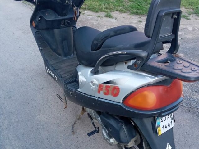 Вайпер Інша, об'ємом двигуна 50 л та пробігом 0 тис. км за 350 $, фото 5 на Automoto.ua