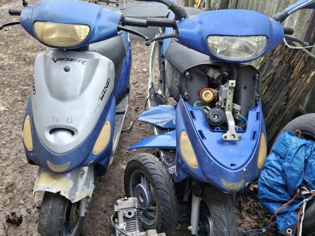 Вайпер Другая, объемом двигателя 80 л и пробегом 0 тыс. км за 355 $, фото 1 на Automoto.ua