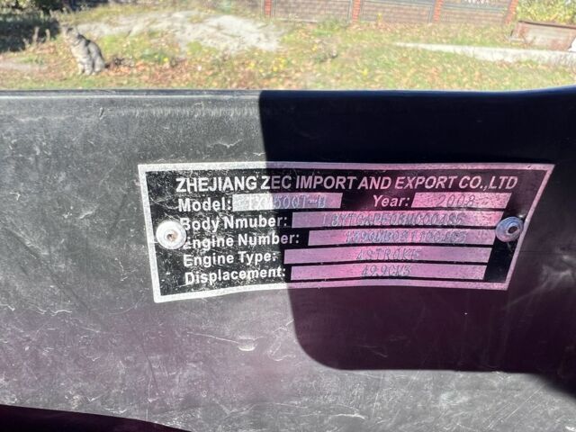 Вайпер Другая, объемом двигателя 50 л и пробегом 0 тыс. км за 290 $, фото 7 на Automoto.ua