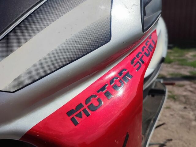 Вайпер Другая, объемом двигателя 0.15 л и пробегом 0 тыс. км за 261 $, фото 4 на Automoto.ua