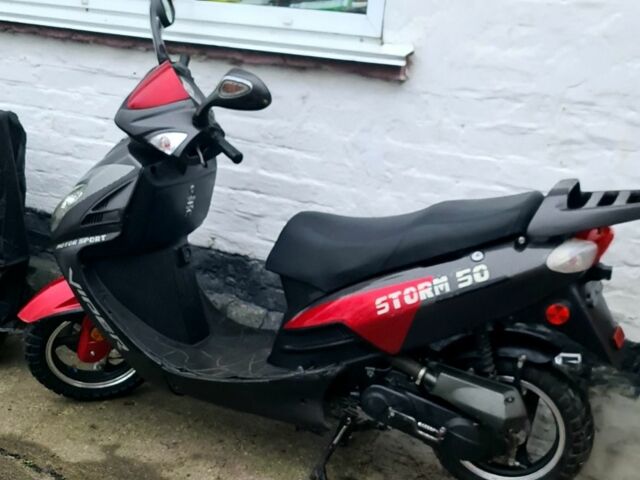 Вайпер Інша, об'ємом двигуна 100 л та пробігом 0 тис. км за 344 $, фото 5 на Automoto.ua