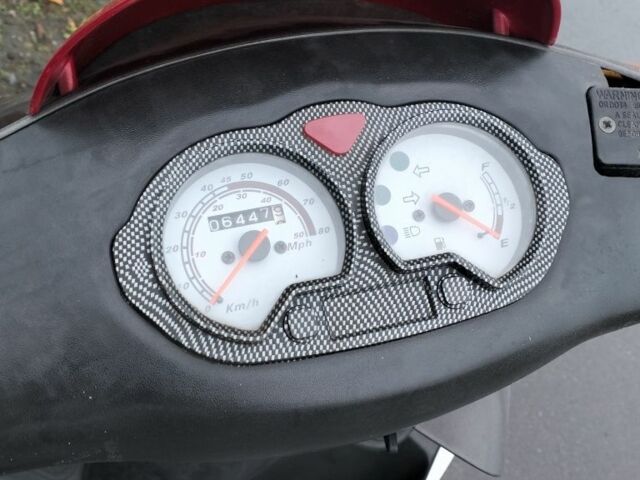 Вайпер Другая, объемом двигателя 80 л и пробегом 0 тыс. км за 357 $, фото 3 на Automoto.ua