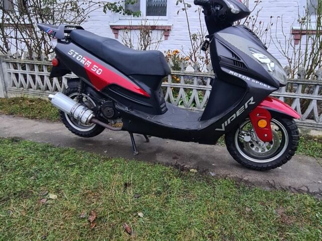 Вайпер Інша, об'ємом двигуна 100 л та пробігом 0 тис. км за 344 $, фото 6 на Automoto.ua