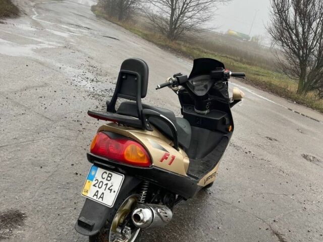 Вайпер Другая, объемом двигателя 0.15 л и пробегом 0 тыс. км за 473 $, фото 1 на Automoto.ua