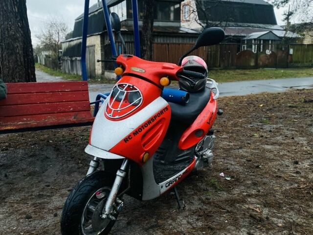 Вайпер Інша, об'ємом двигуна 0.13 л та пробігом 0 тис. км за 333 $, фото 2 на Automoto.ua