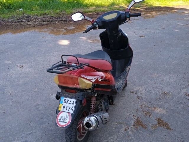 Вайпер Інша, об'ємом двигуна 50 л та пробігом 0 тис. км за 119 $, фото 3 на Automoto.ua