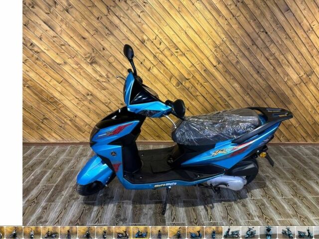 Вайпер Другая, объемом двигателя 0.13 л и пробегом 0 тыс. км за 845 $, фото 10 на Automoto.ua