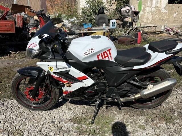 Вайпер Другая, объемом двигателя 0.25 л и пробегом 0 тыс. км за 905 $, фото 5 на Automoto.ua