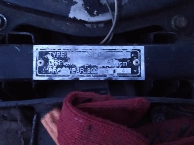 Вайпер Інша, об'ємом двигуна 49 л та пробігом 0 тис. км за 286 $, фото 10 на Automoto.ua