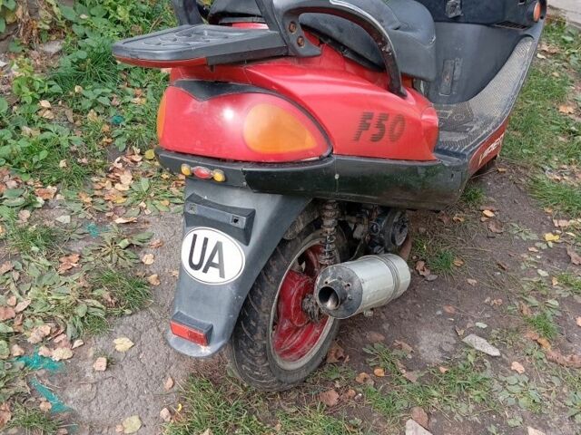 Вайпер Інша, об'ємом двигуна 80 л та пробігом 0 тис. км за 204 $, фото 4 на Automoto.ua