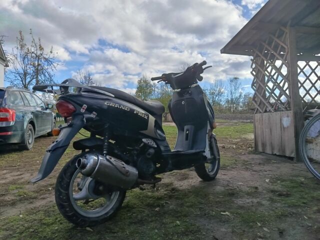 Вайпер Інша, об'ємом двигуна 49 л та пробігом 0 тис. км за 55 $, фото 6 на Automoto.ua