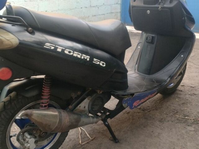 Вайпер Інша, об'ємом двигуна 49 л та пробігом 0 тис. км за 322 $, фото 5 на Automoto.ua