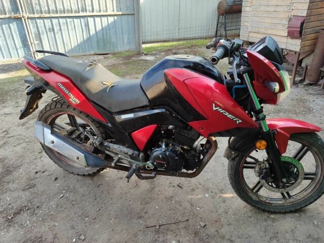 Вайпер Другая 2007 в Вольногорске на Automoto.ua Вайпер Другая, объемом двигателя 0 л и пробегом 0 тыс. км за 431 $, фото 4 на Automoto.ua