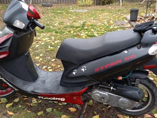 Вайпер Інша, об'ємом двигуна 80 л та пробігом 0 тис. км за 357 $, фото 1 на Automoto.ua