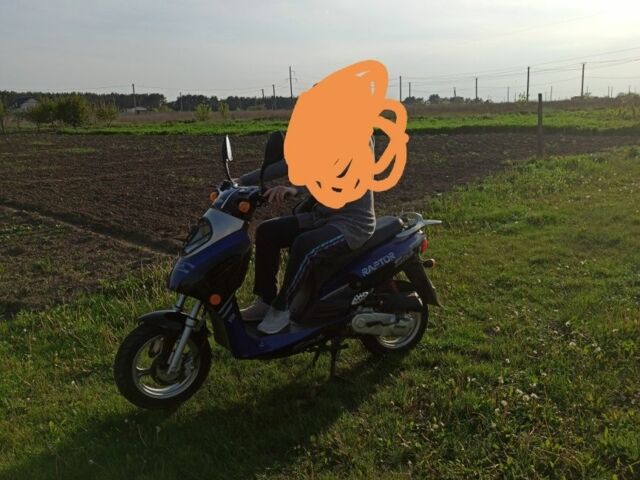 Вайпер Другая, объемом двигателя 0 л и пробегом 0 тыс. км за 355 $, фото 1 на Automoto.ua