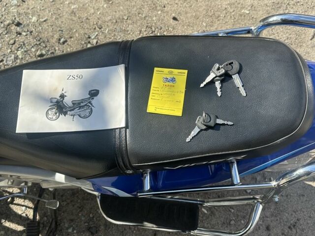 Вайпер Другая, объемом двигателя 49 л и пробегом 0 тыс. км за 551 $, фото 6 на Automoto.ua